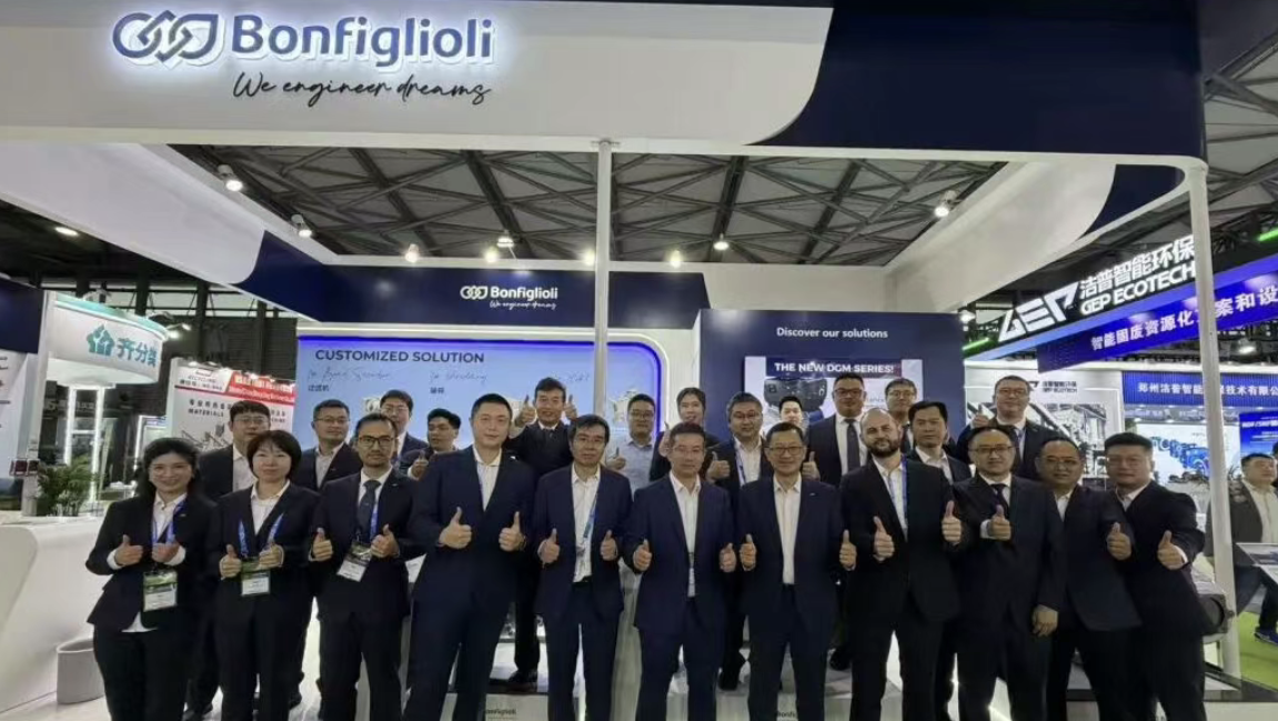 Bonfiglioli green manufacturing and production facility