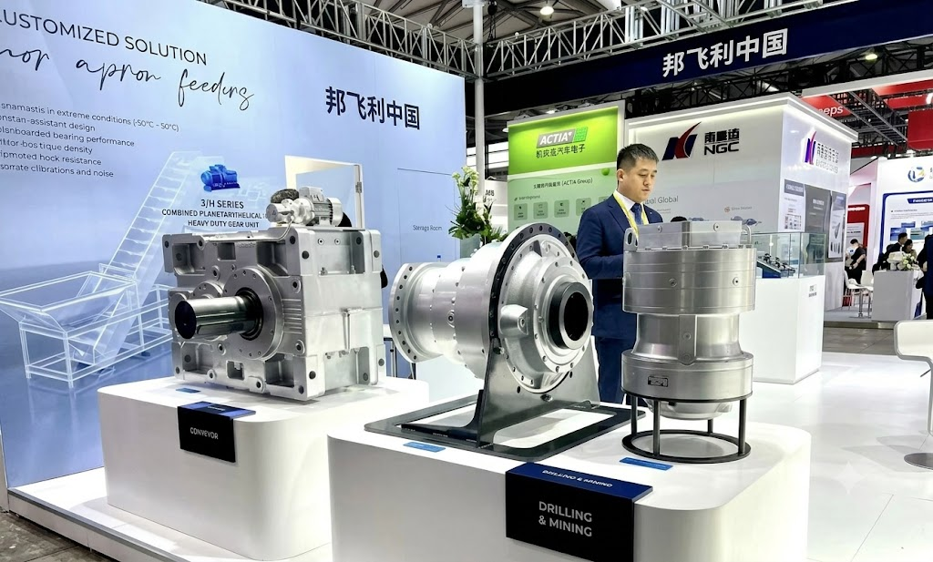 BONFIGLIOLI industrial gearboxes