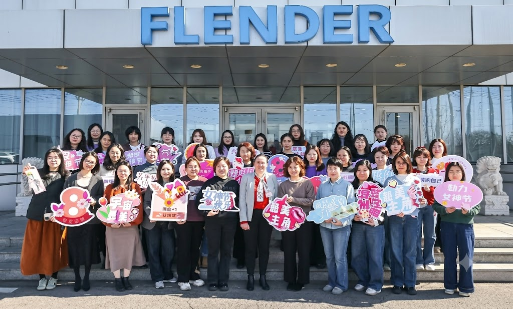 FLENDER industrial gearboxes and couplings supplier