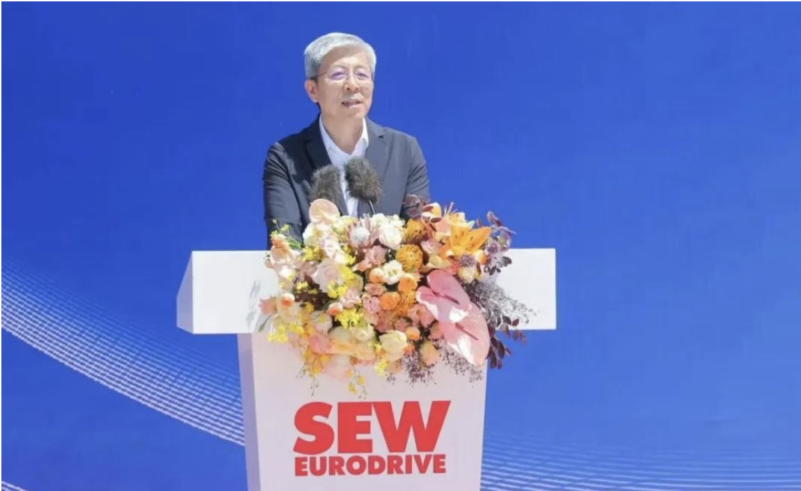 SEW-EURODRIVE groundbreaking ceremony representatives