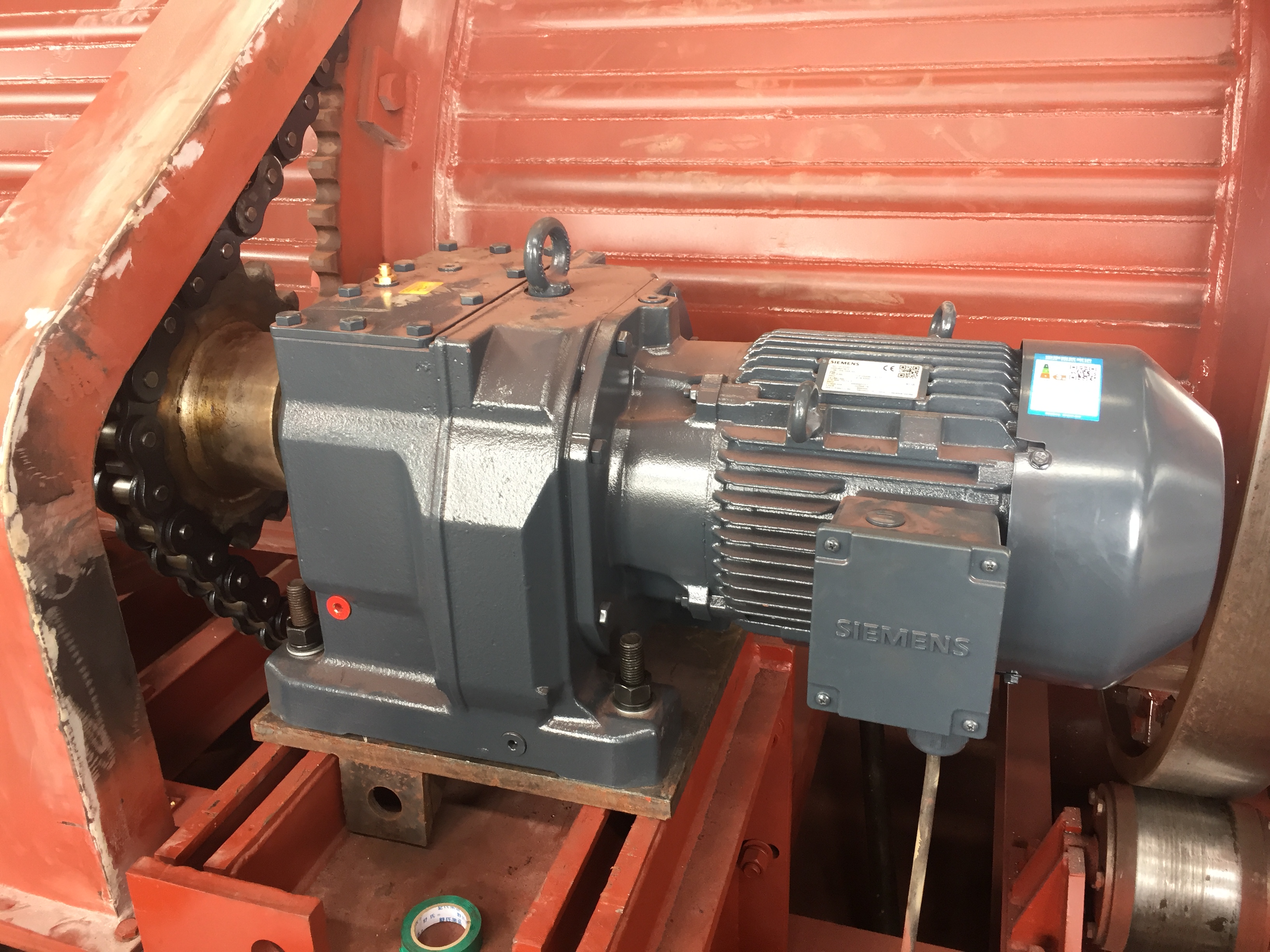 Siemens Innomotics Training