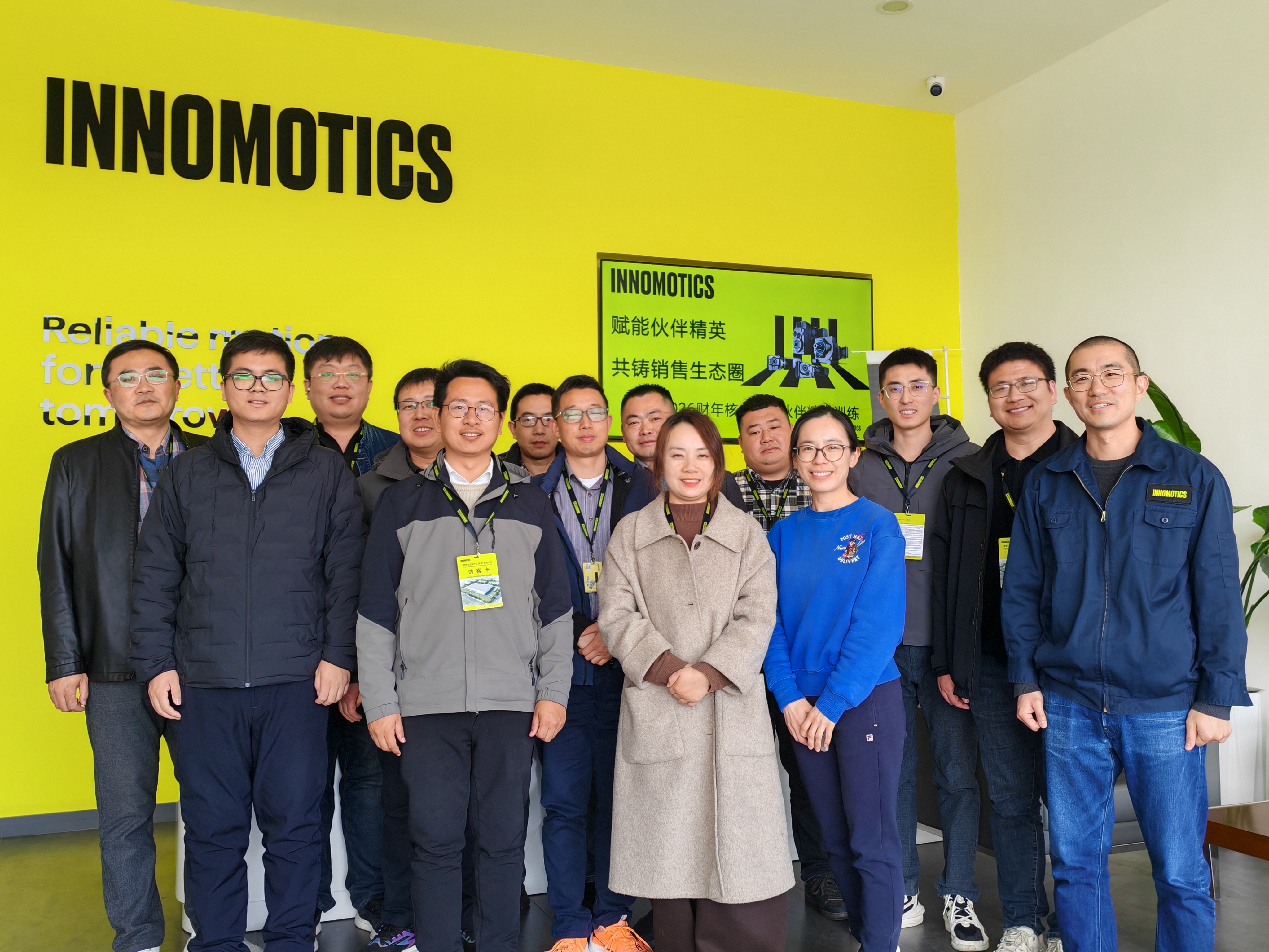 Industrial gearbox, geared motor and power transmission supplier
