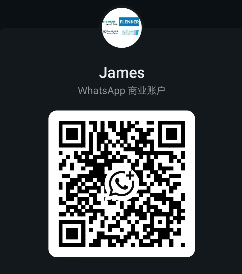 WhatsApp QR